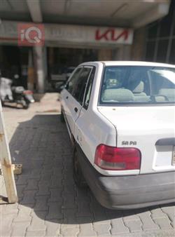 سايبا 131
